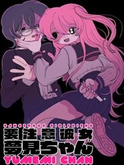 陈默人物剧照
